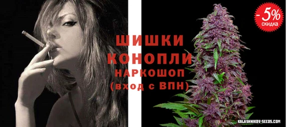 mdma Нязепетровск