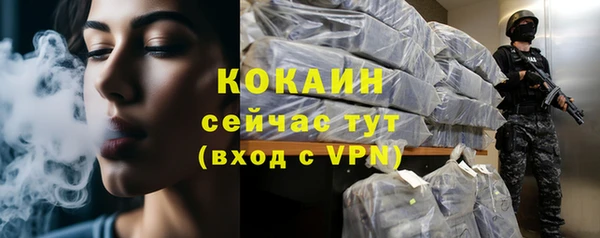 mdma Нязепетровск