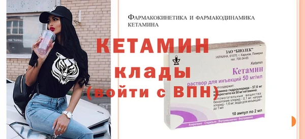 а пвп мука Бородино