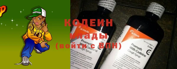 а пвп мука Бородино