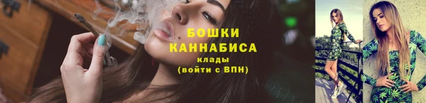 mdma Нязепетровск