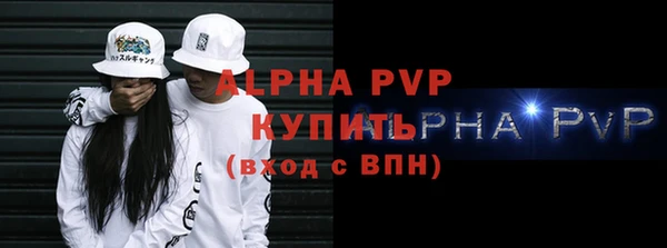 mdma Нязепетровск