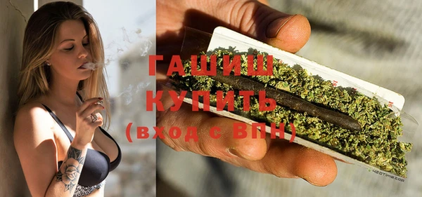 mdma Нязепетровск