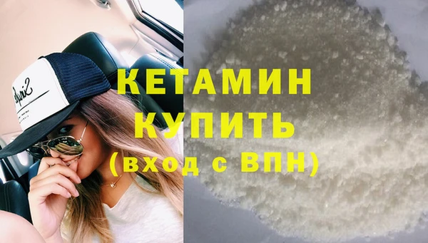 spice Нягань