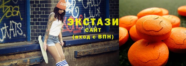 а пвп мука Бородино