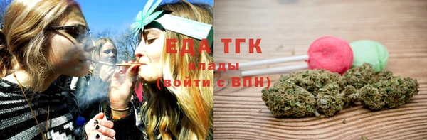 spice Нягань