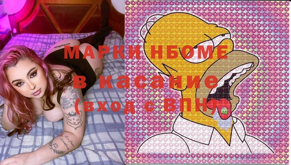 а пвп мука Бородино