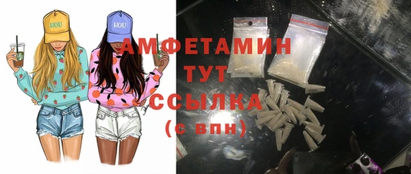 а пвп мука Бородино