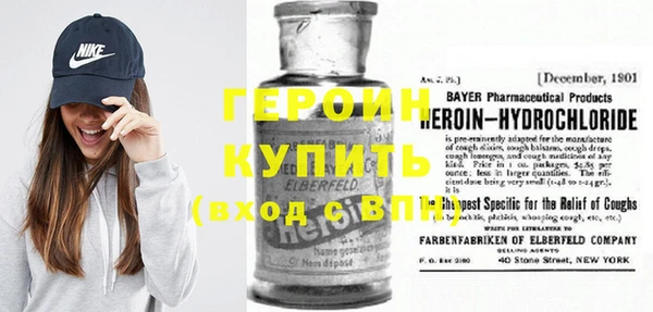 хмурый Няндома