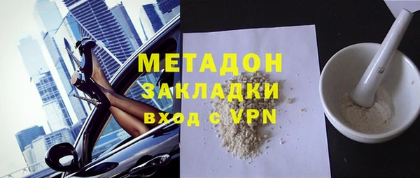 а пвп мука Бородино