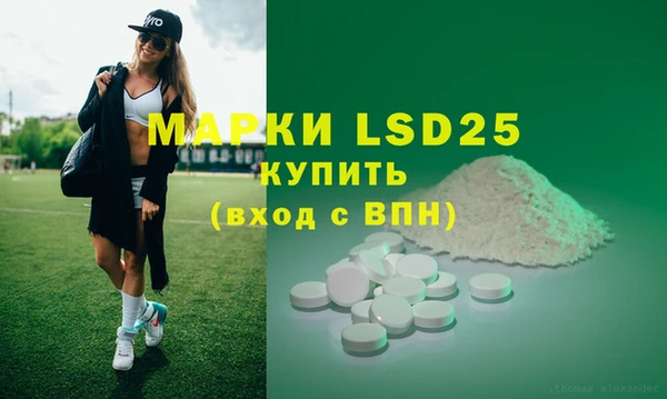 mdma Нязепетровск