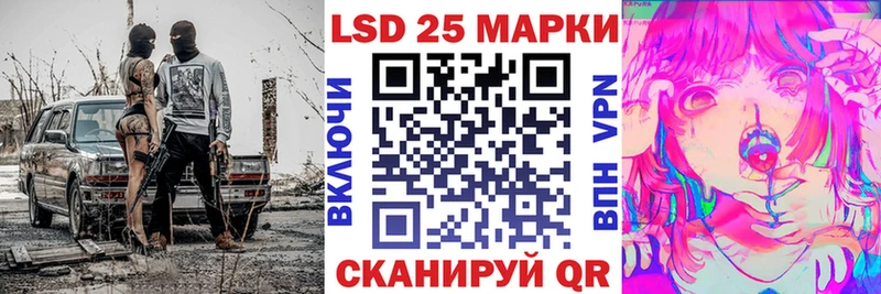 как найти закладки  Нюрба  Марки NBOMe 1500мкг 